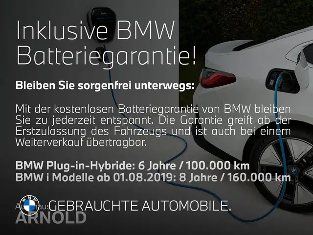 Bmw 320 e Touring M Sportpaket Harman Kardon Tempomat AHK