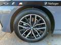 BMW 220 d Active Tourer M Sport D RFK LED HUD HiFi Grau - thumbnail 15