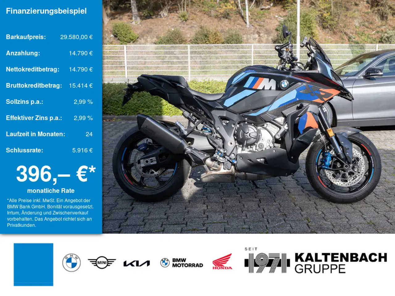 BMW M 1000 XR