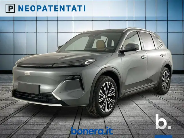 Geely Starray EM-i main image