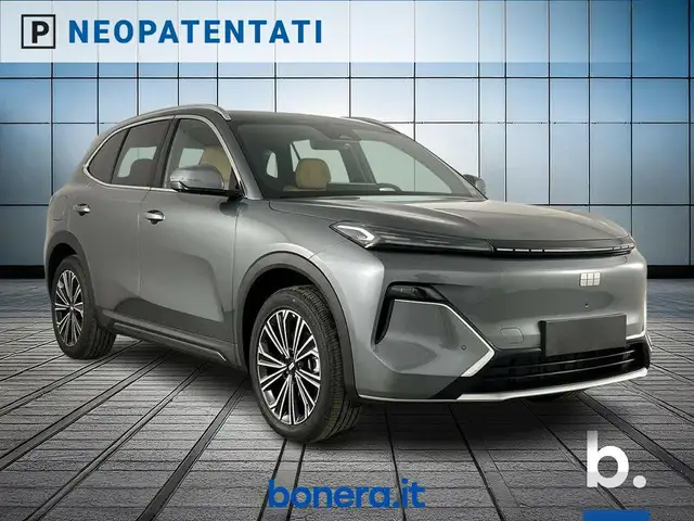 Geely Starray EM-i view 3