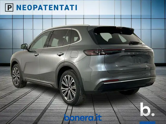 Geely Starray EM-i view 7