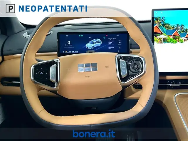 Geely Starray EM-i view 15