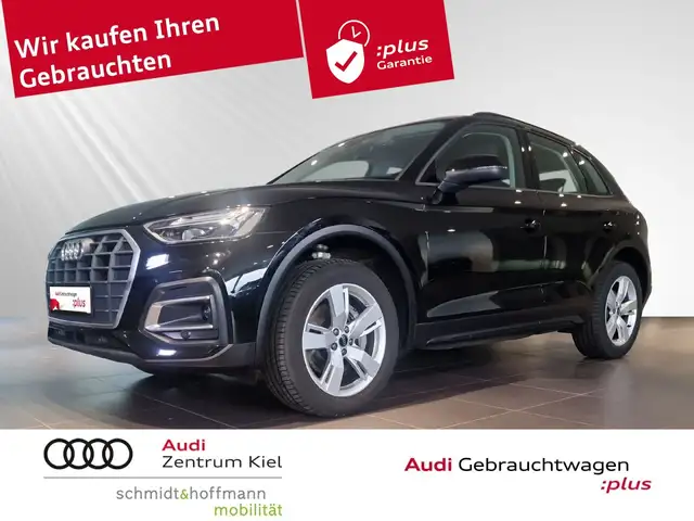 2023 Audi Q5 in Black for sale