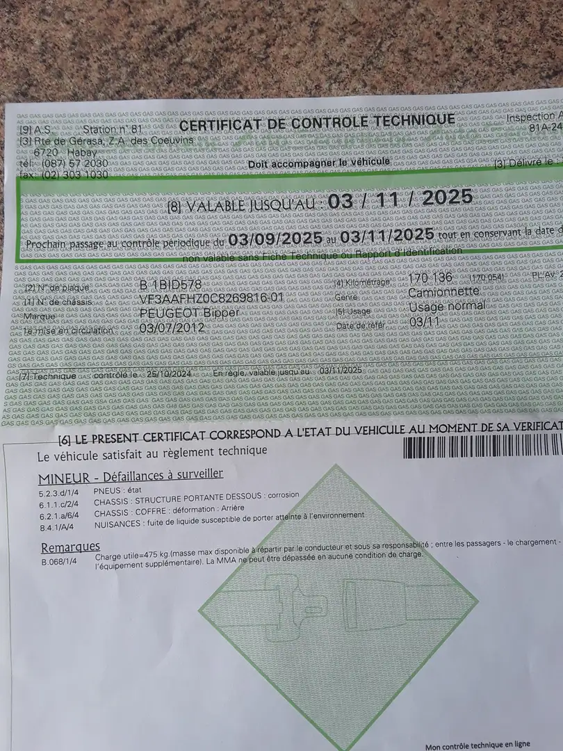 Peugeot Bipper Bipper 1.3 HDi FAP (EU5) Azul - 1
