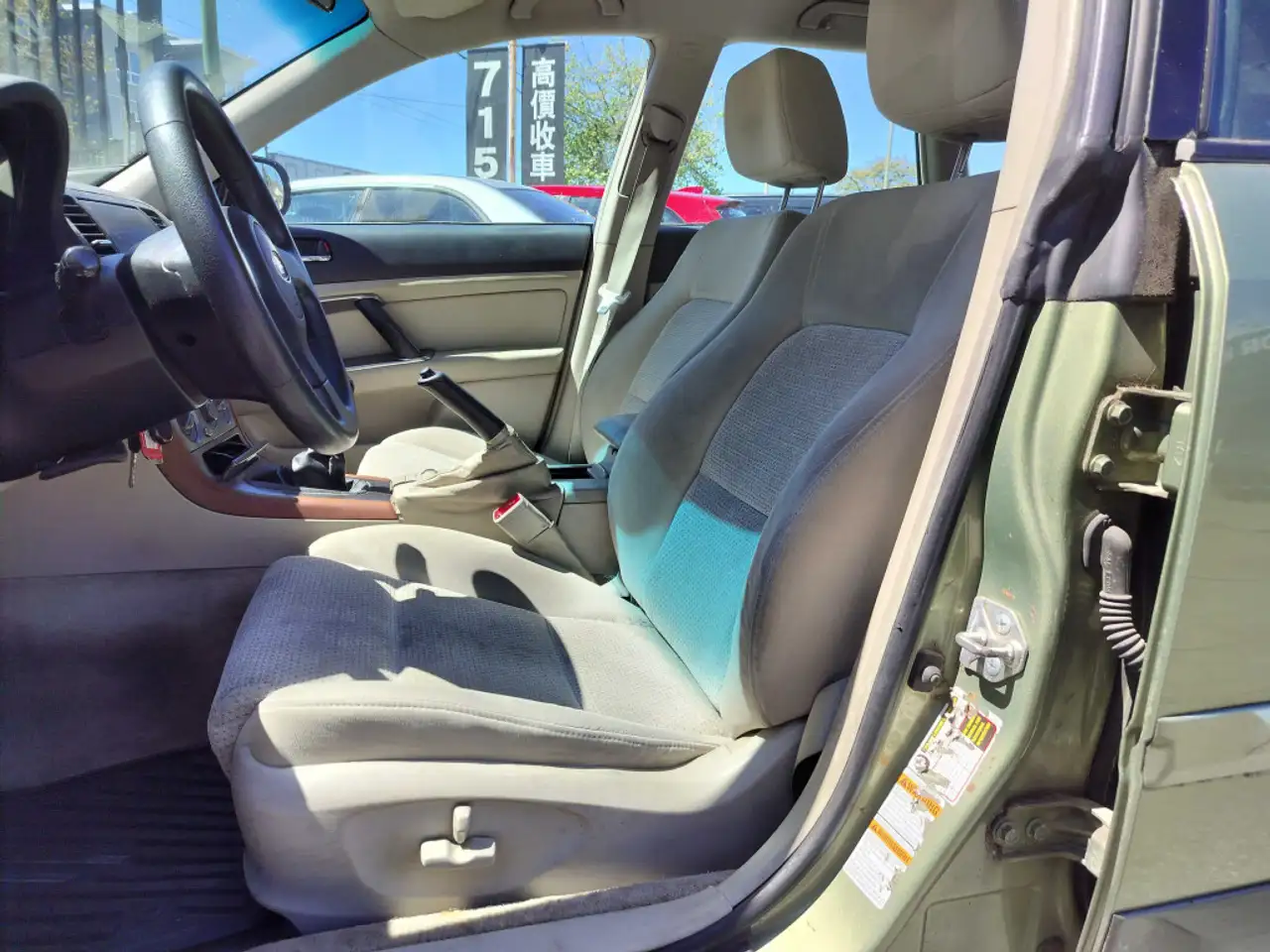 Subaru OUTBACK снимка Subaru OUTBACK