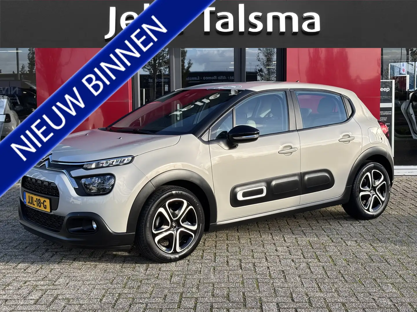 Citroen C3 1.2 PureTech Business Gris - 1