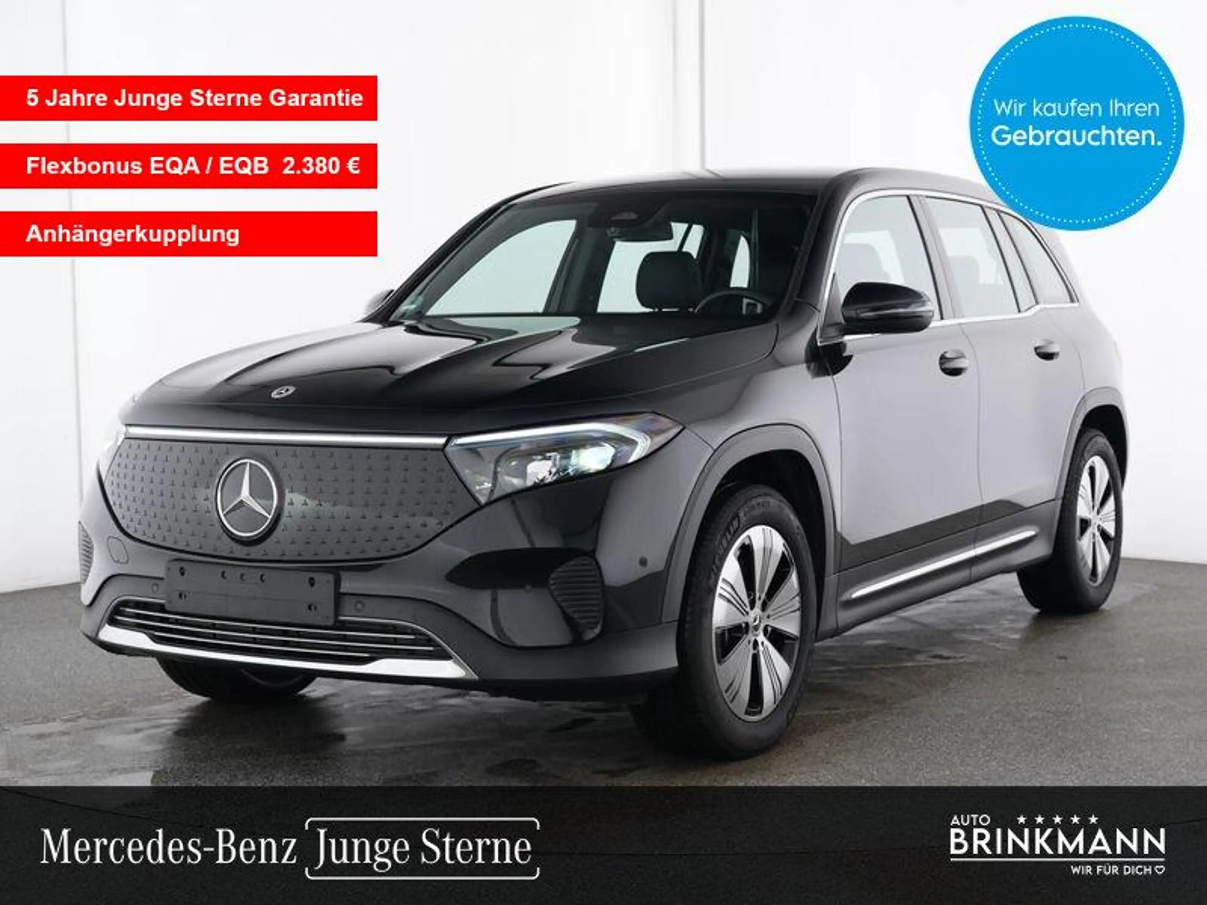 Mercedes-Benz EQB 250 EQB 250+ AHK/DISTRONIC/LED/KAMERA/SPURH/TOTW SHZ