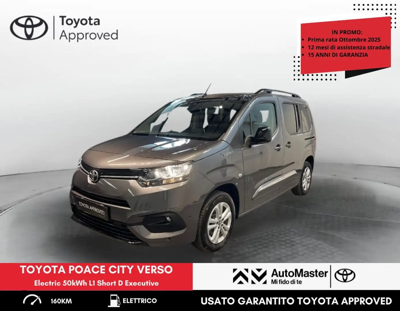 Toyota Proace City Proace City Verso Electric 50kWh L1 Short D Execu Yellow - 1