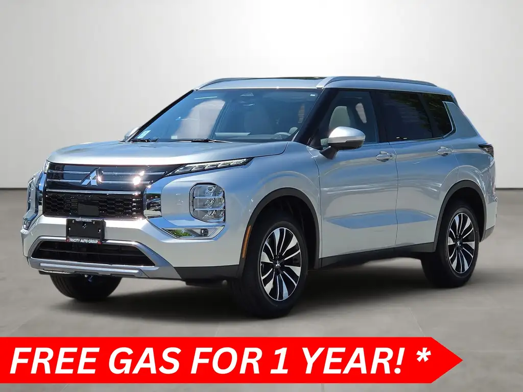 2026 Mitsubishi Outlander