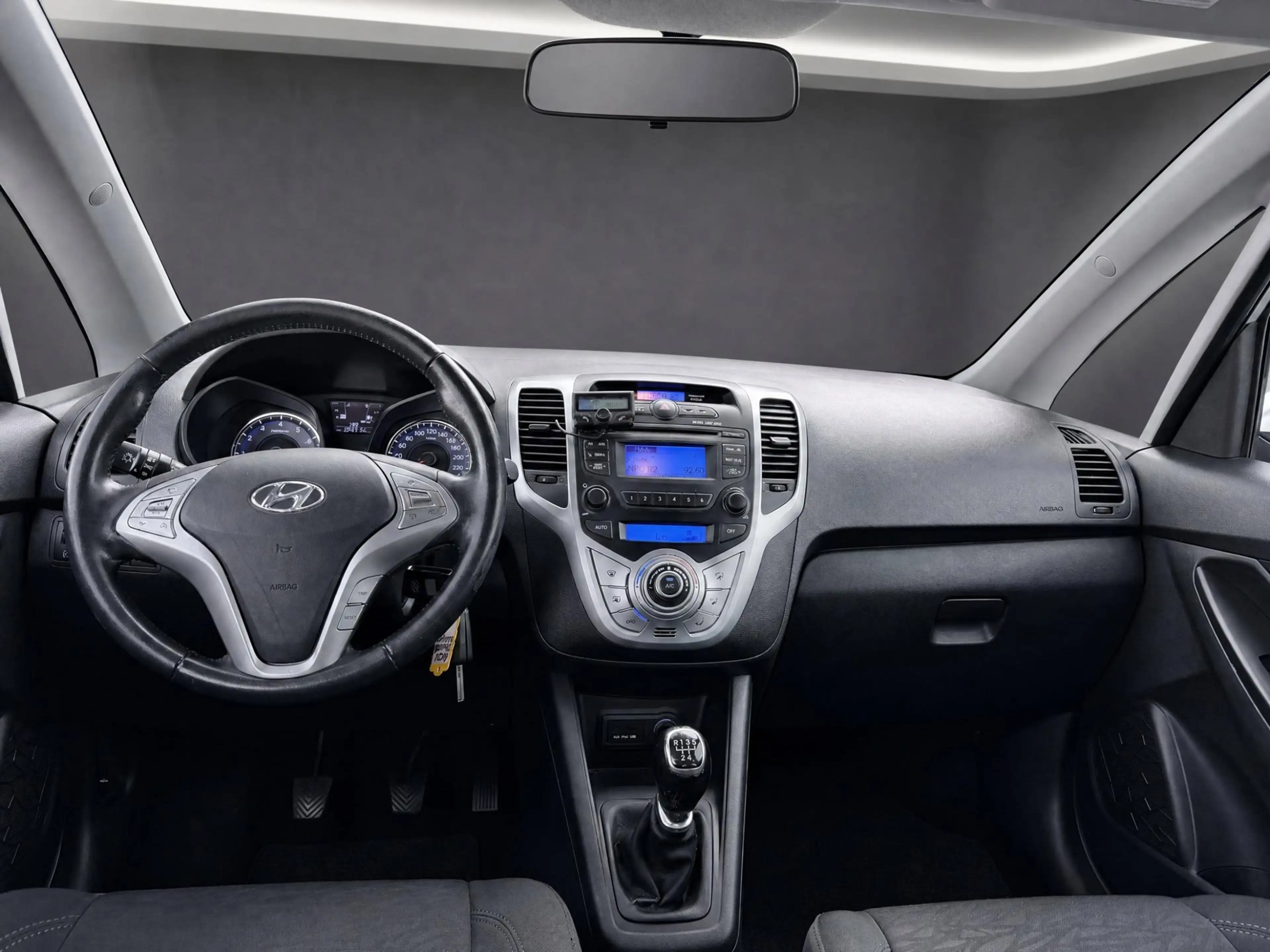Hyundai iX20 1.4i i-Vision met Panorama dak !!! Trekhaak !!! Cl — photo 13