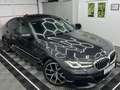 BMW 530 d M SPORT Lim./ACC/eGSD/H&K/AMBI/FACELIFT Gris - thumbnail 11