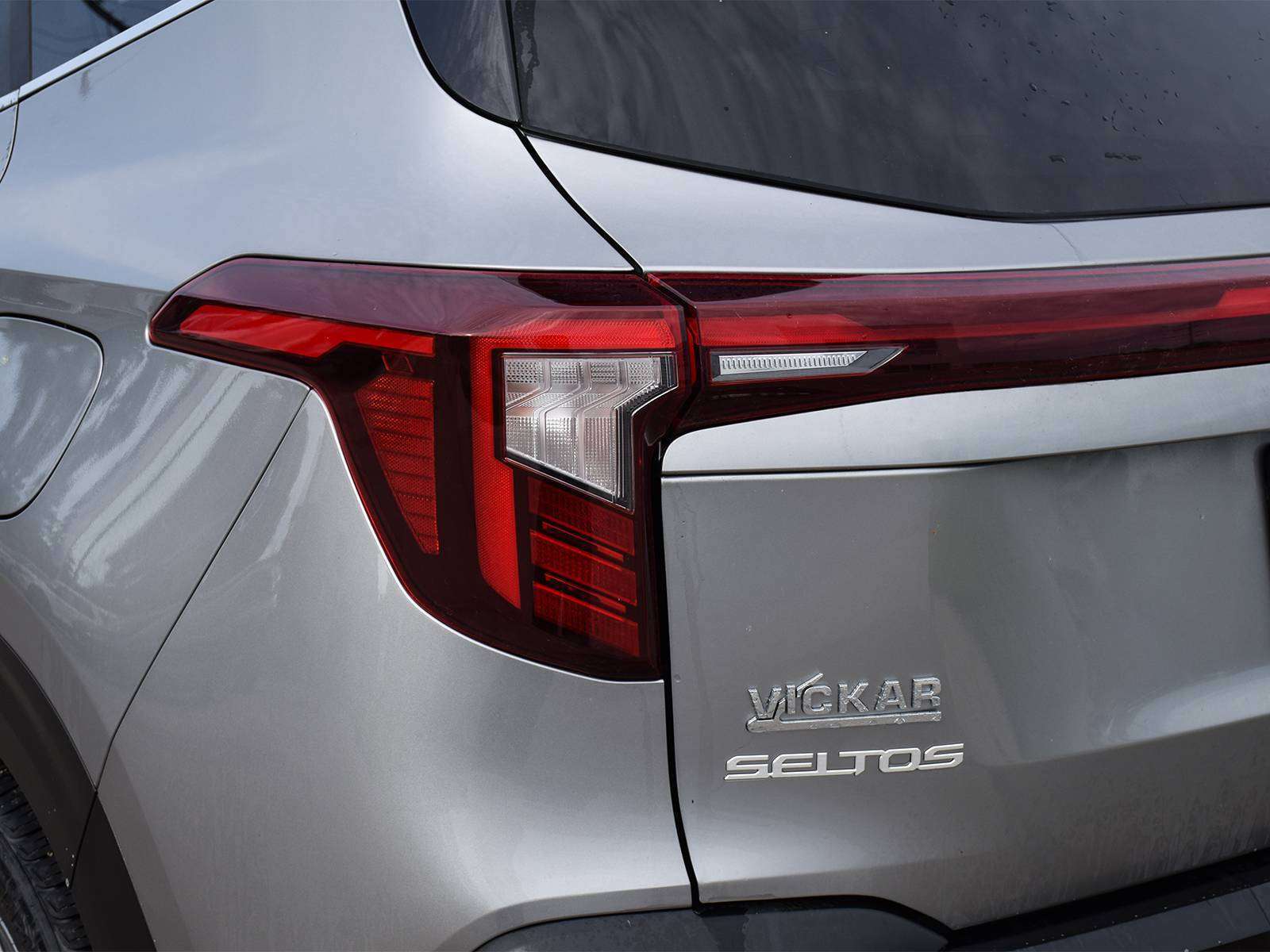 2025 Kia Seltos