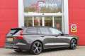 Volvo V60 2.0 B4 211PK MILD HYBRID PLUS DARK |19" 5-MULTI SP Grijs - thumbnail 4