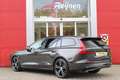 Volvo V60 2.0 B4 211PK MILD HYBRID PLUS DARK |19" 5-MULTI SP Grijs - thumbnail 14