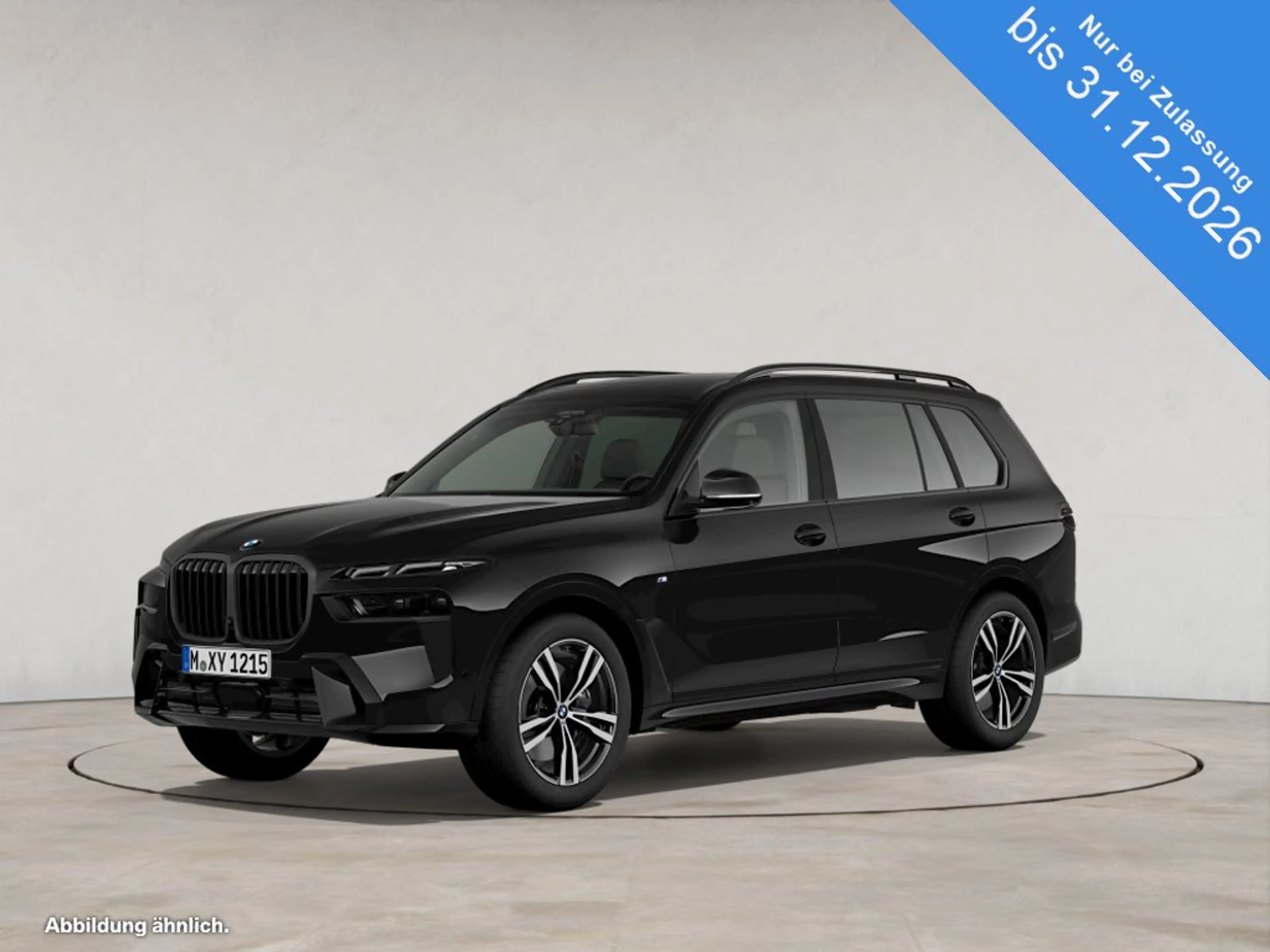 BMW X7 xDrive40d M Sportpaket Pro UPE 132.430 EUR