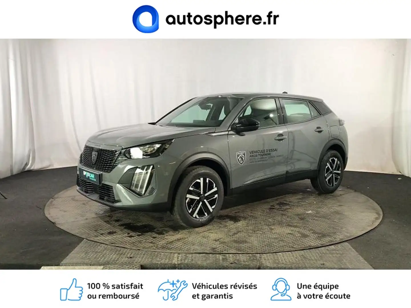 Peugeot 2008 1.2 Hybrid 136ch Active e-DCS6 - 1