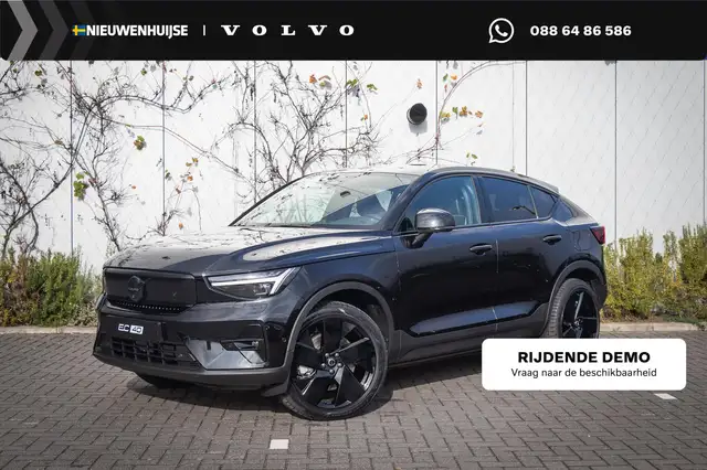 Volvo EC40 Single Motor Ext. Range Ultra Bl.Ed. Europa 82 kWh