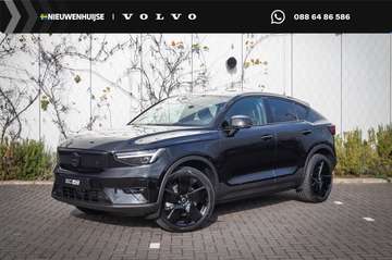 Single Motor Ext. Range Ultra Bl.Ed. Europa 82 kWh