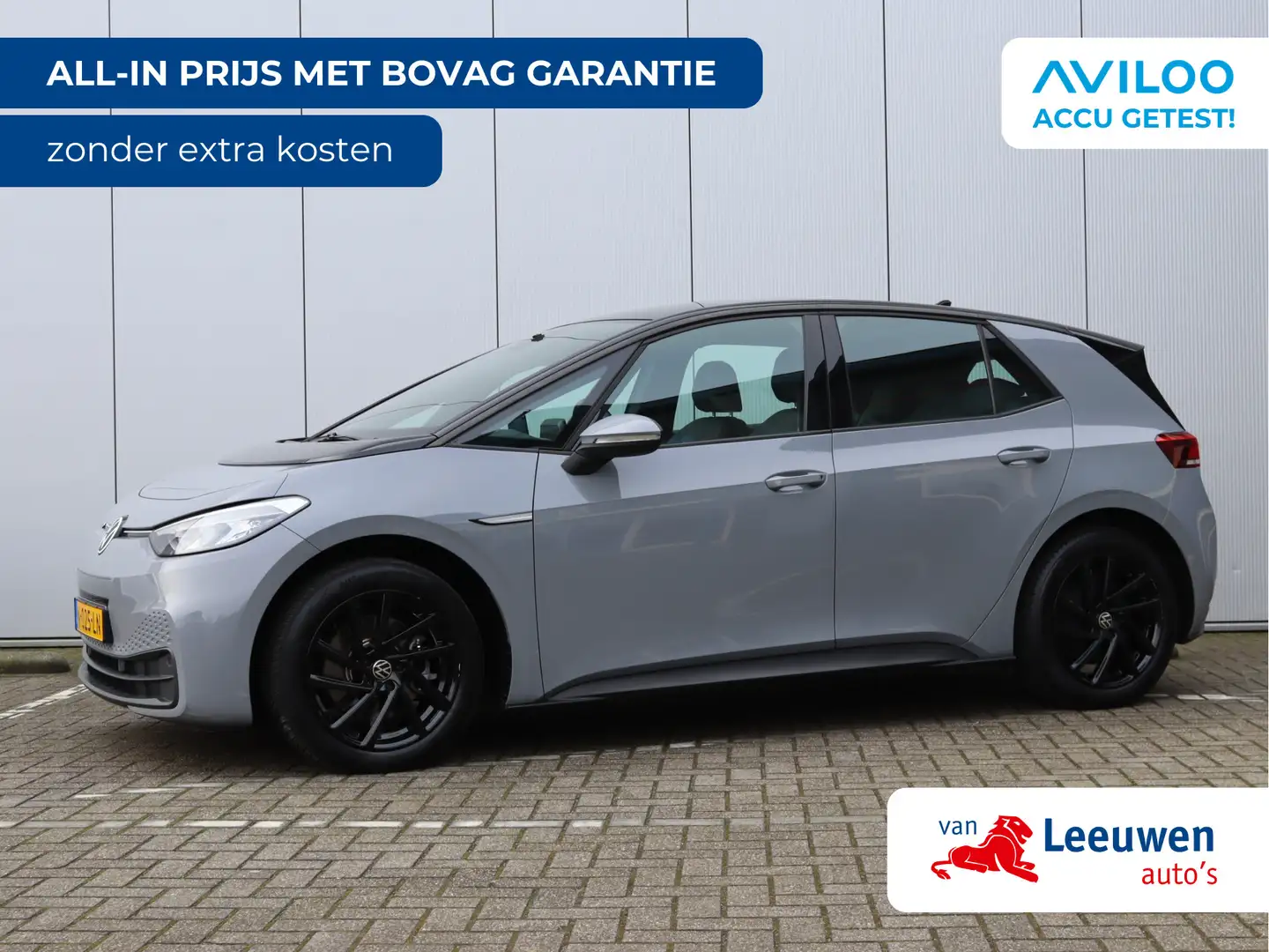 Volkswagen ID.3 Pure 45 kWh | Trekhaak | Stoelverwarming | Adaptie Grijs - 1