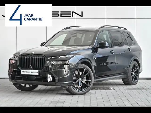 BMW X7 xDrive40i - M SPORTPAKKET PRO