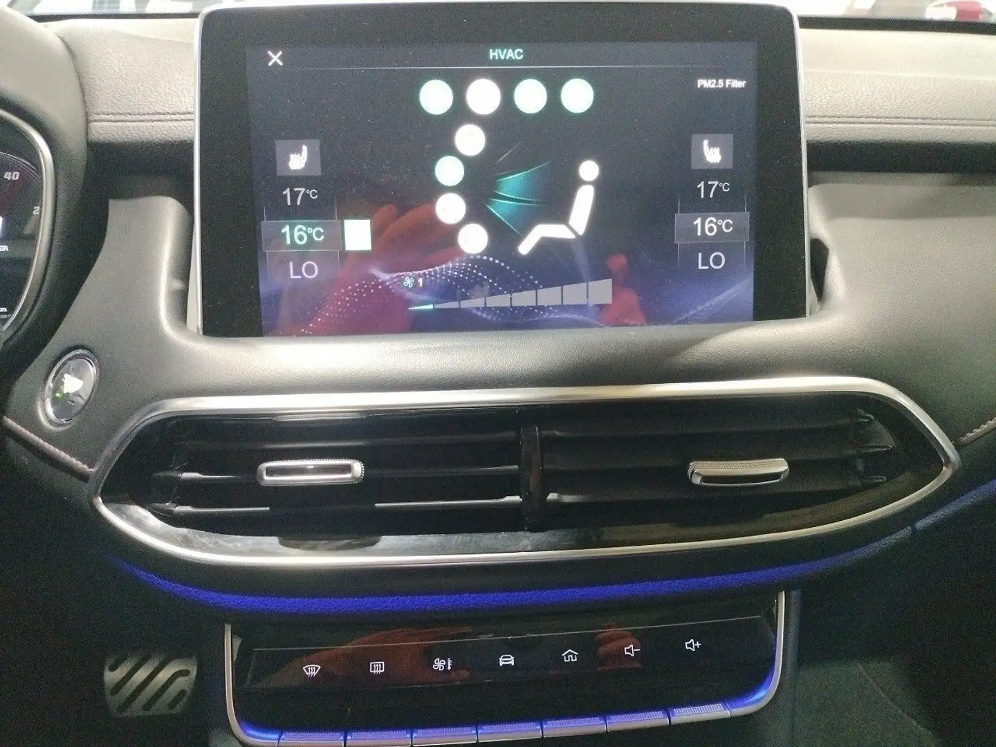 MG EHS E 1.5T-GDI PHEV Luxury Rojo - 2