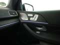 Mercedes-Benz GLE 450 d 4MATIC Coupé AMG*Pano*MBUX*AHK*NightP* Bleu - thumbnail 16