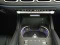 Mercedes-Benz GLE 450 d 4MATIC Coupé AMG*Pano*MBUX*AHK*NightP* Blau - thumbnail 24