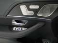 Mercedes-Benz GLE 450 d 4MATIC Coupé AMG*Pano*MBUX*AHK*NightP* Bleu - thumbnail 20
