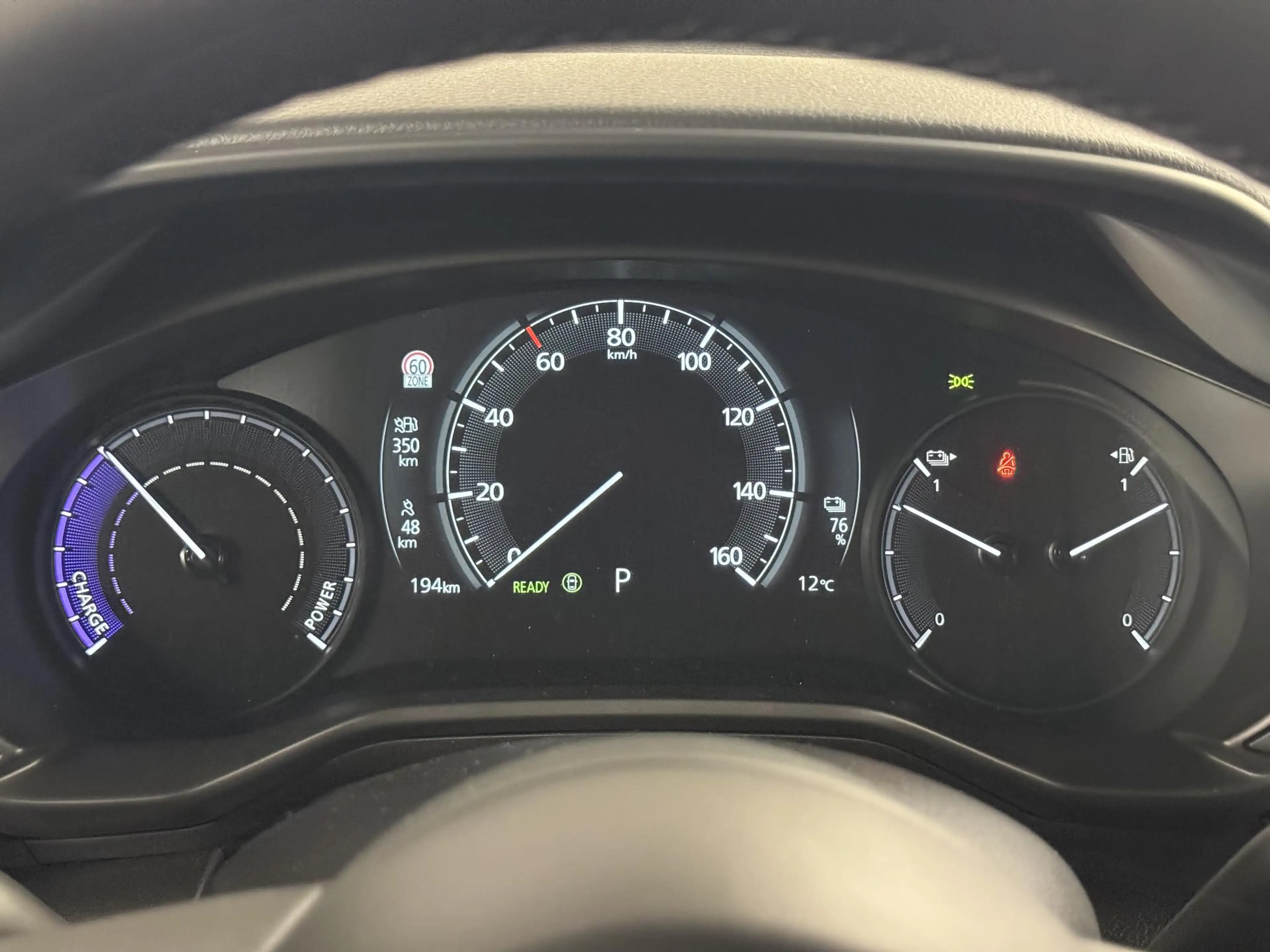 Mazda MX-30 e-SkyActiv R-EV 170 Exclusive-line HUD | Memory | — photo 11