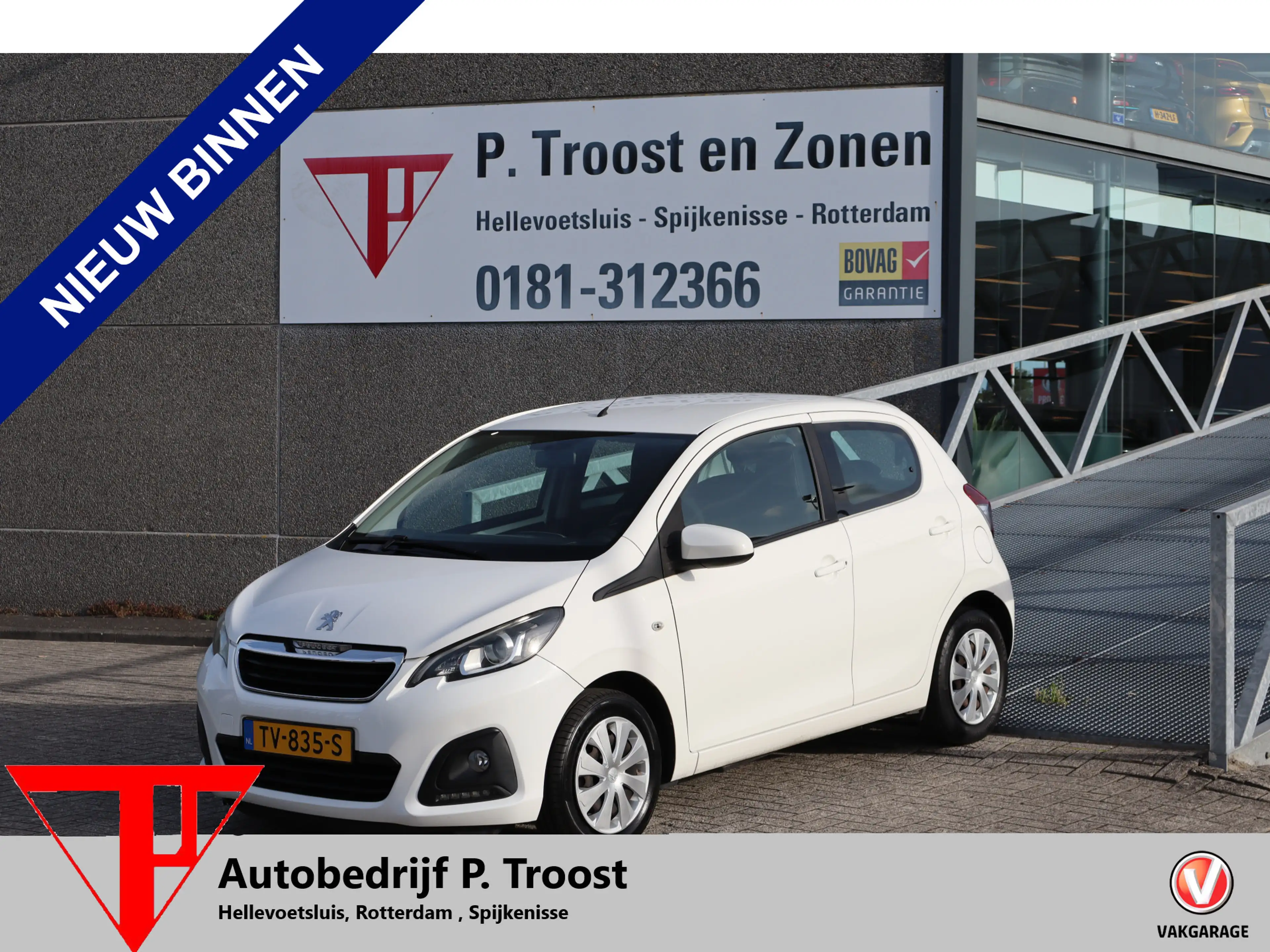 Peugeot 108 1.0 e-VTi Active Nederlandse Auto/Airco/Elektrisch