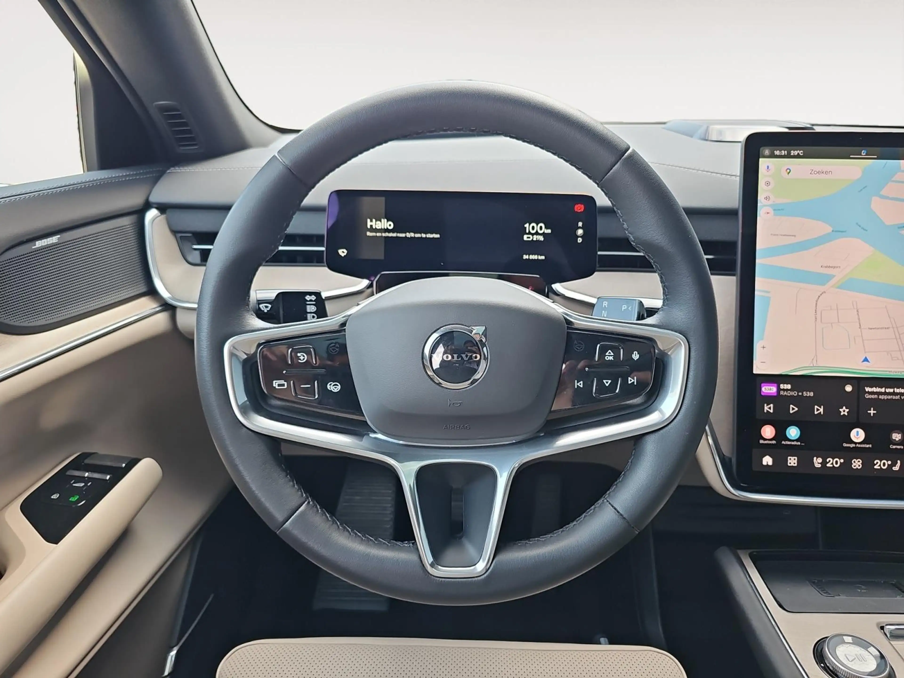 Volvo EX90 Twin Motor Plus 7p. 111 kWh | Pilot Assist | Clima — photo 10