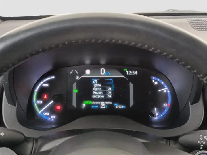 Toyota Yaris 2023, foto 14
