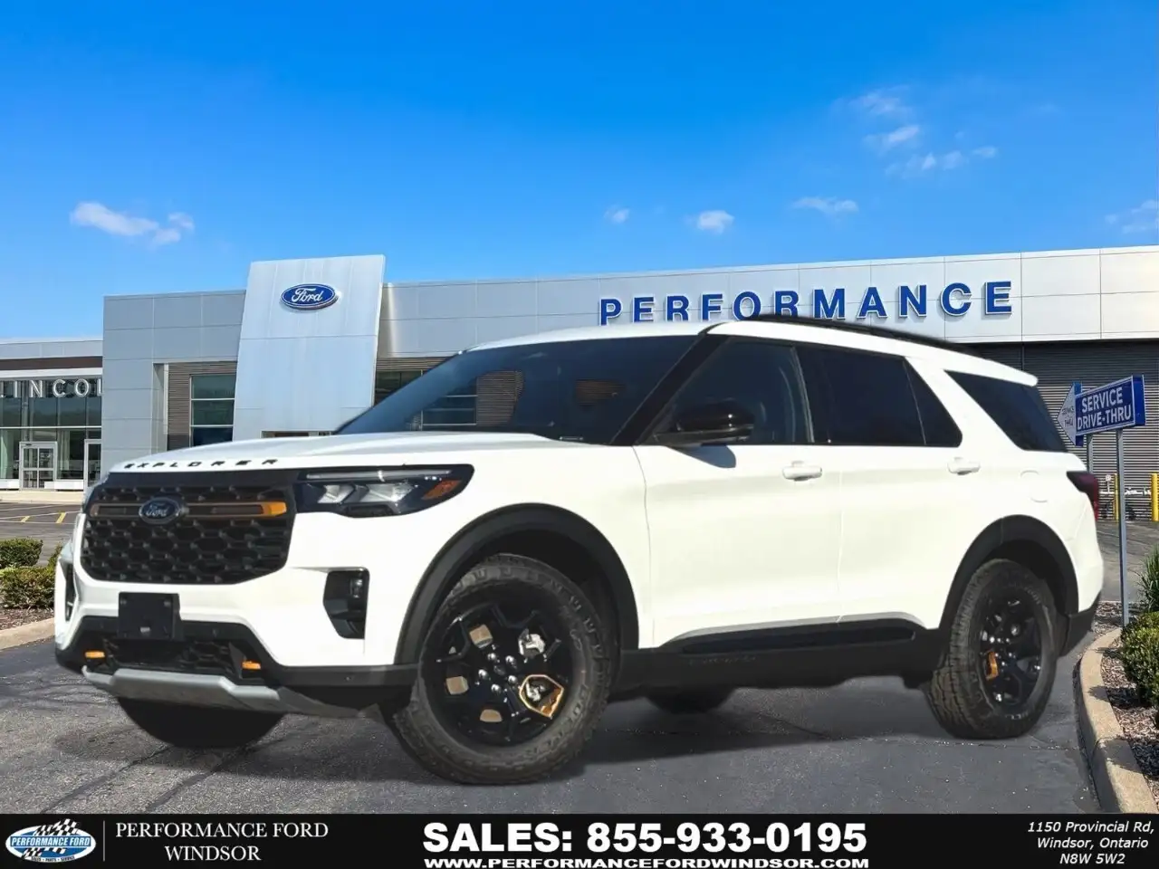 2026 Ford Explorer