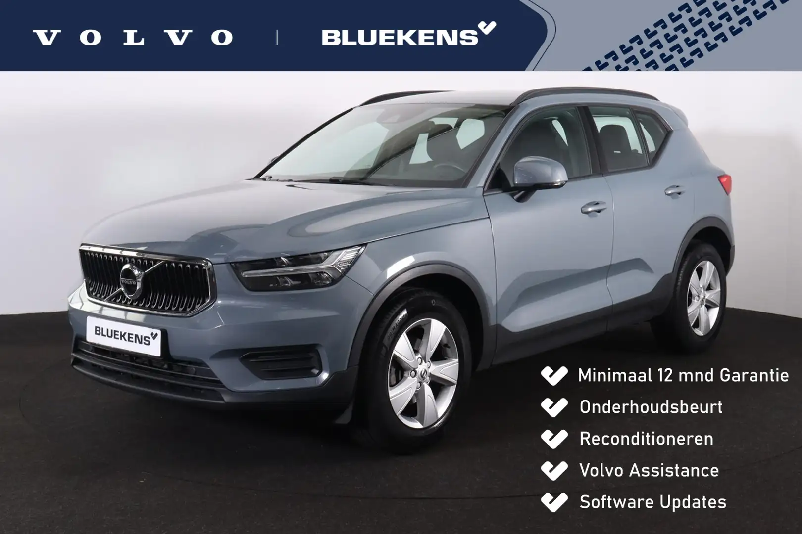 Volvo XC40 T2 Momentum Core - AUTOMAAT - LED-koplampen - Sens Grijs - 1