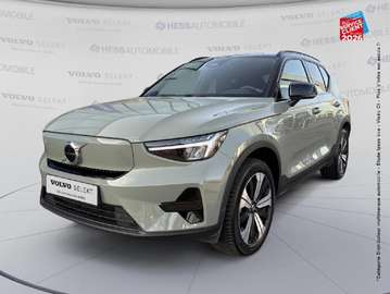 Recharge 231ch Start EDT