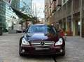Mercedes-Benz CLS 55 AMG 90.000km gerestaureerd Rouge - thumbnail 4