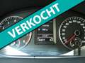 Volkswagen Caddy 1.2 TSI Maxi / BPM-BTW-VRIJ-MARGE-VERKOOP !!! Zwart - thumbnail 12