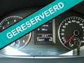 Volkswagen Caddy 1.2 TSI Maxi / BPM-BTW-VRIJ-MARGE-VERKOOP !!! Noir - thumbnail 12