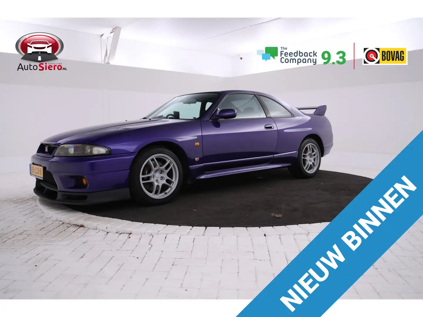 Nissan GT-R SKYLINE Burdeos - 1
