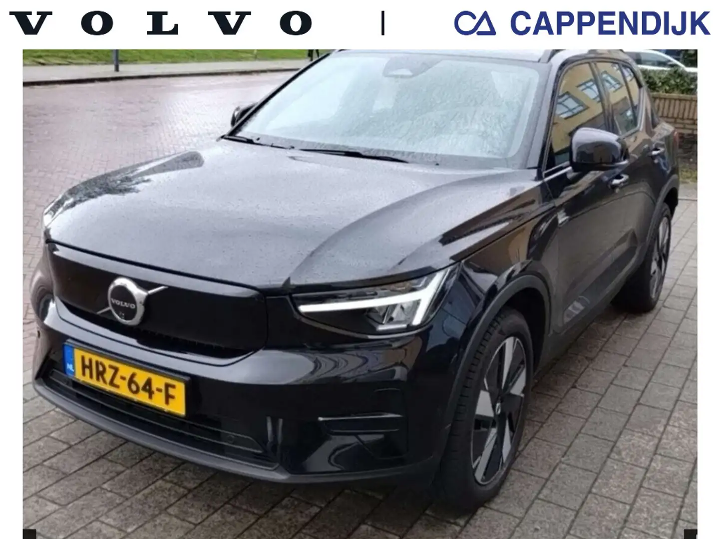 Volvo EX40 Extended Range Ultra 82 kWh/252PK| Full Options! B Noir - 1