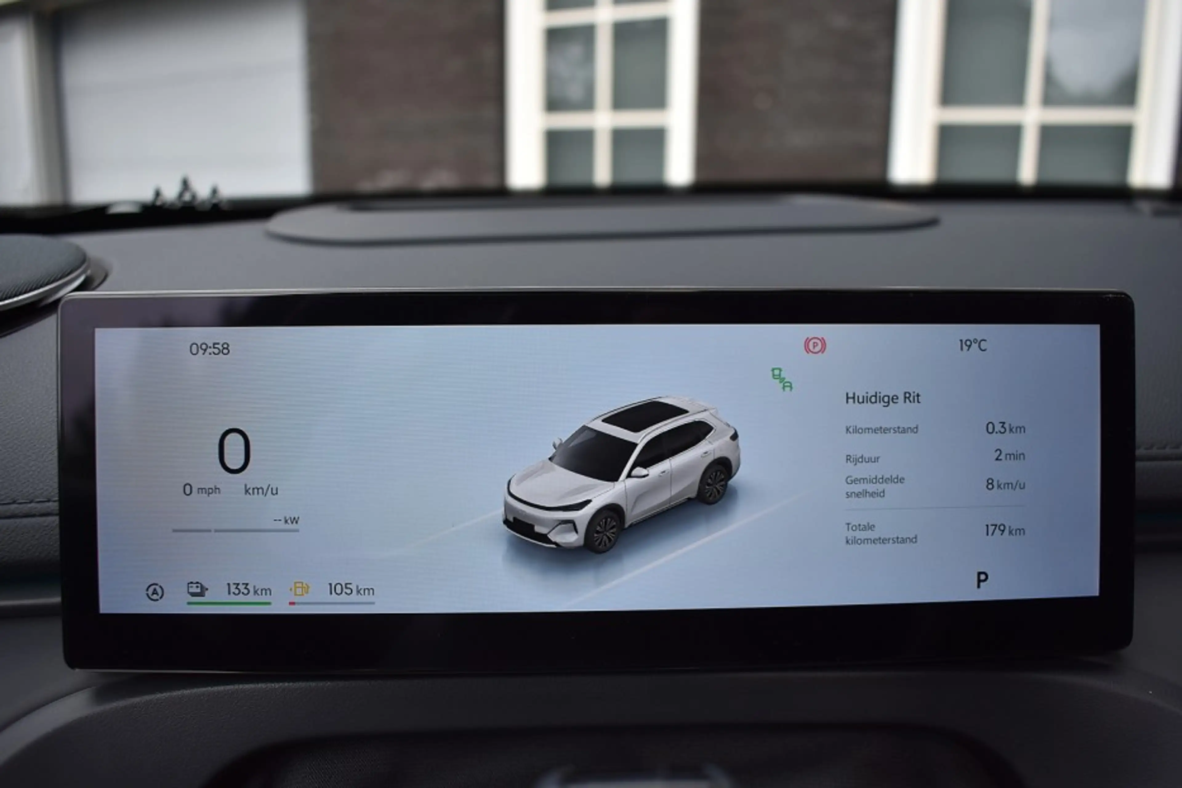Geely Starray EM-i EM-i Max + PHEV Long Range/136km WLTP /Pano/Leer e — photo 15