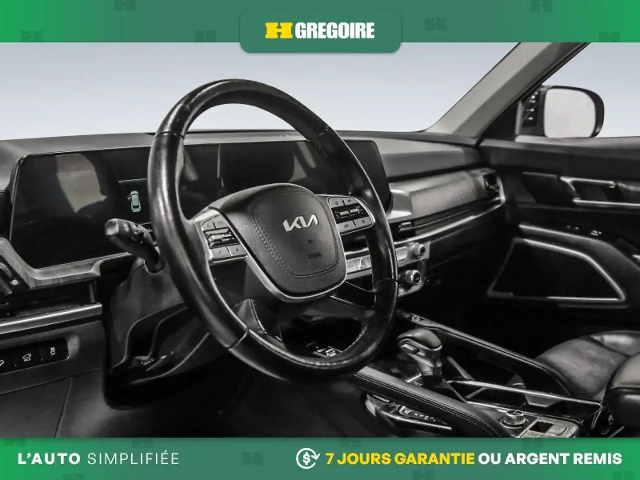 Kia Telluride снимка Kia Telluride