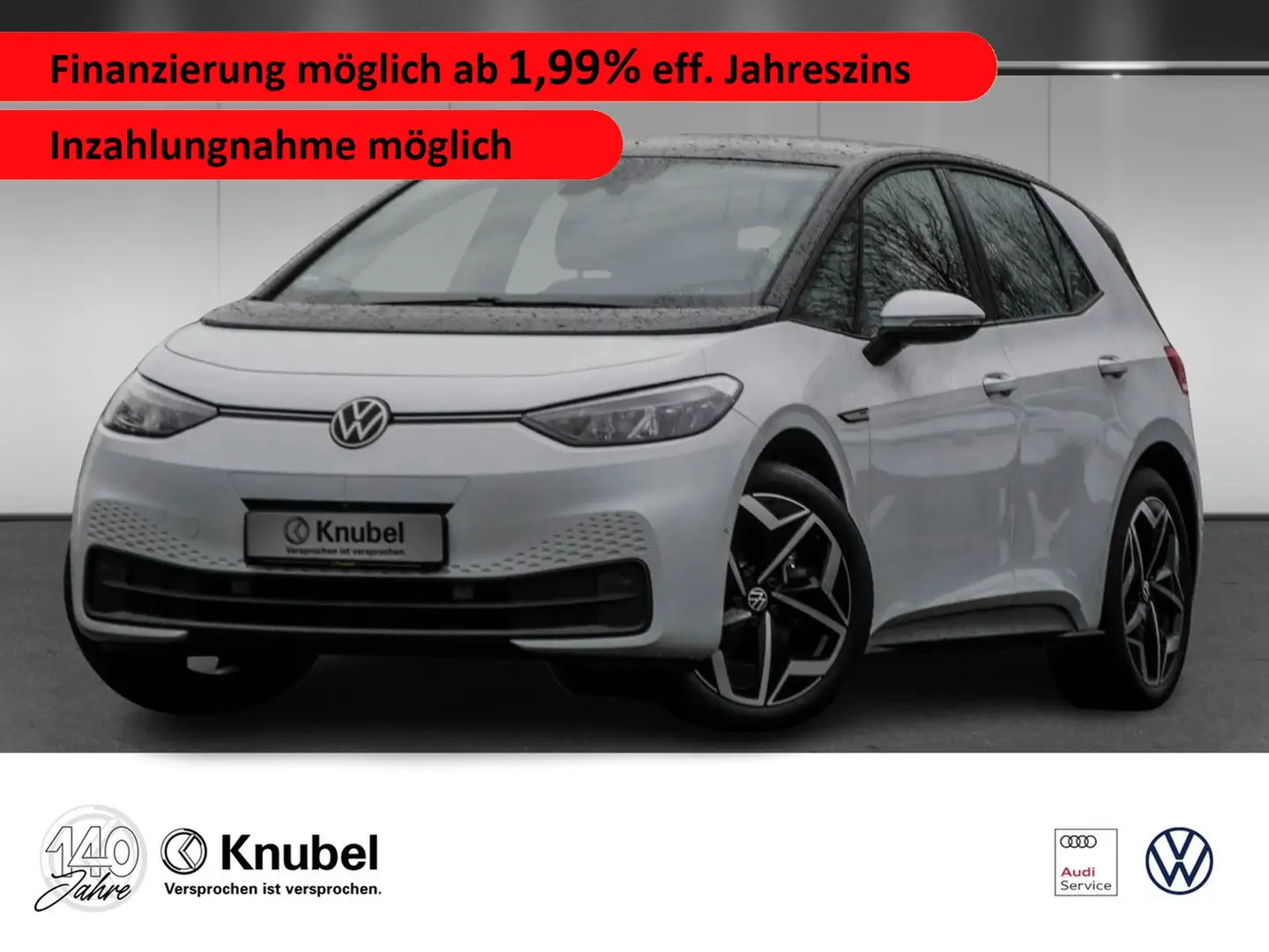 Volkswagen ID.3 Pro LED Navi AreaView Keyless 19" TravelAss. Белый - 1