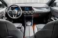 Mercedes-Benz EQA 300 EQA 300 4MATIC Progressive Чёрный - thumbnail 12
