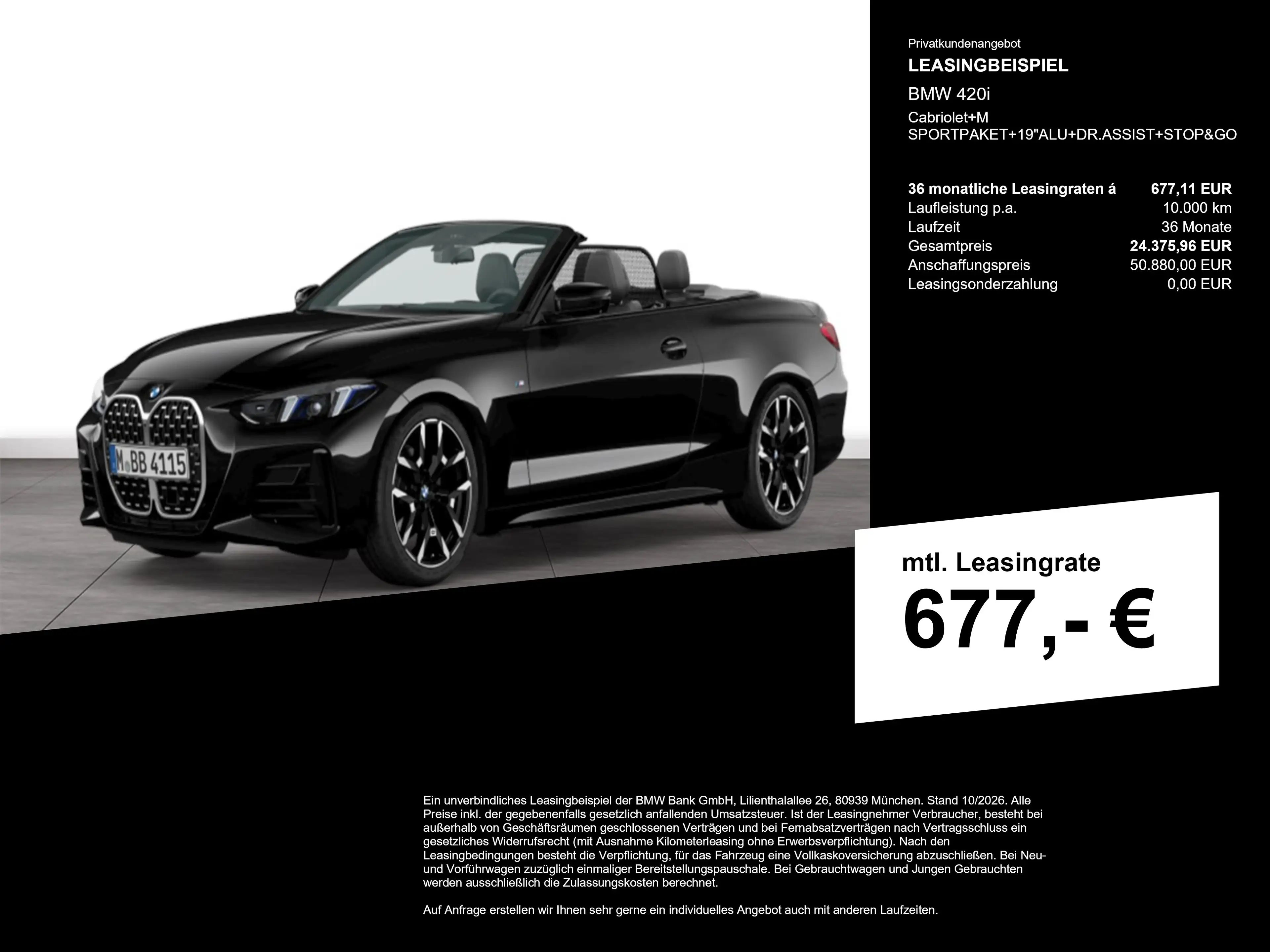 BMW 420 i Cabriolet+M SPORTPAKET+19"ALU+DR.ASSIST+STOP&GO — photo 3