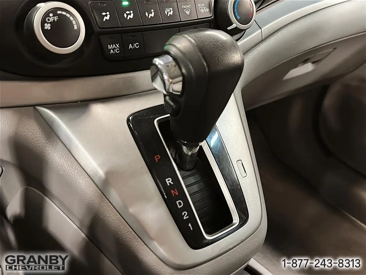 Honda CR-V снимка Honda CR-V