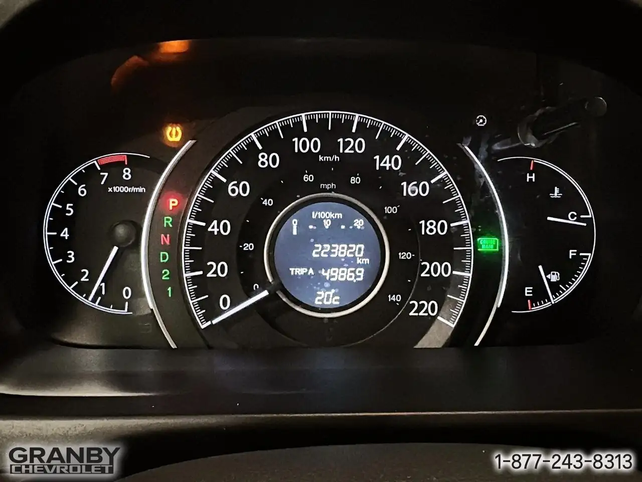 Honda CR-V снимка Honda CR-V