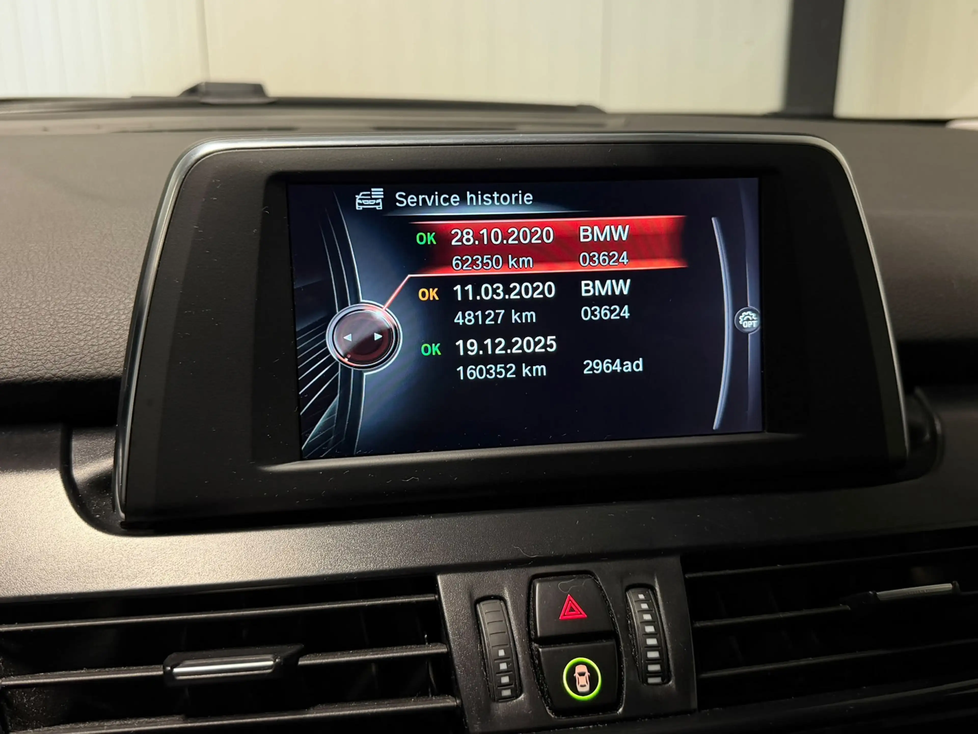 BMW 225 2-serie Active Tourer 225xe iPerformance Centennia — photo 9