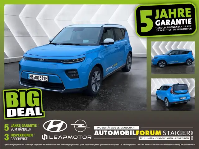 Kia e- Soul (64kWh) Inspiration ACC FLA SpurH SpurW